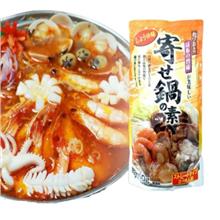 Nước súp lẩu vị hải sản Yakinabe gói 750g Nhật Bản